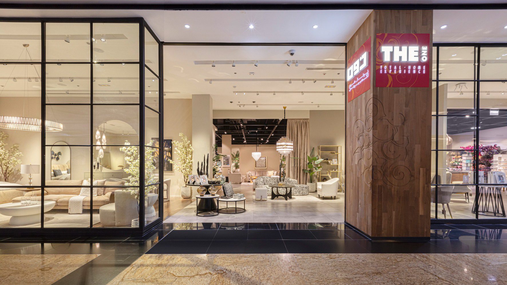 MOE Store Facade March 2023 3